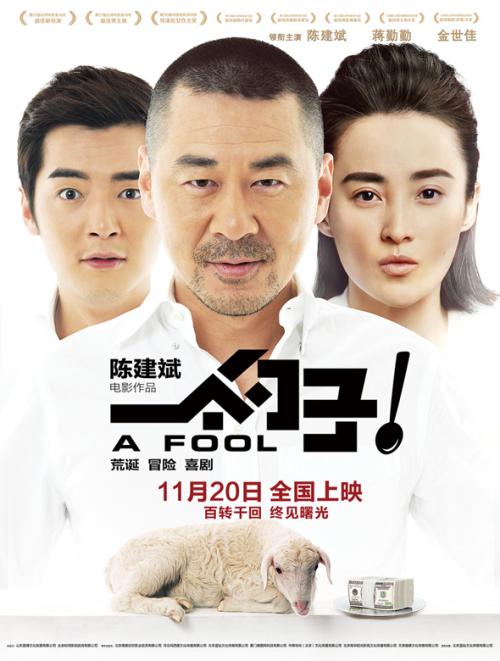 哪里可以办斯凯勒堡海事学院文凭毕业证