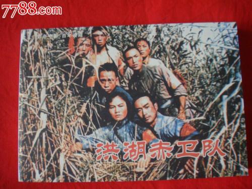肯特州立大学留信网购买